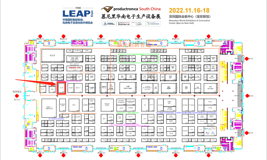 寶爾威在深圳慕尼黑電子生產設備展的展位